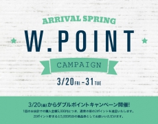 ARRIVAL SPRING W.POINT CAMPAIGN