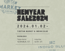 NEW YEAR SALE 2024
